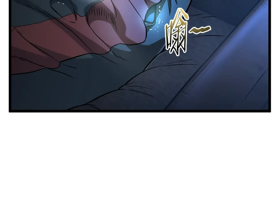 第191话-3 准备反击 第140页