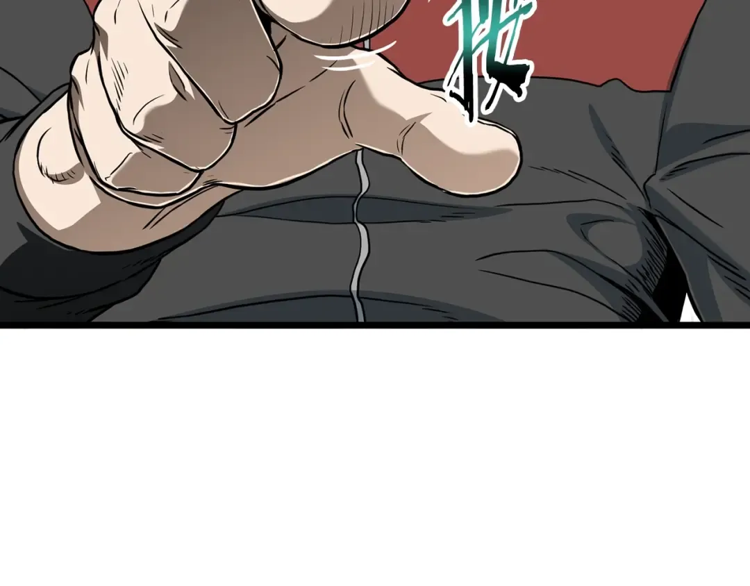 第191话-3 准备反击 第173页
