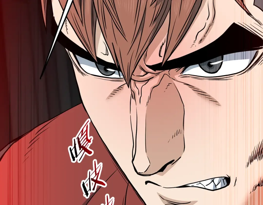第191话-3 准备反击 第188页