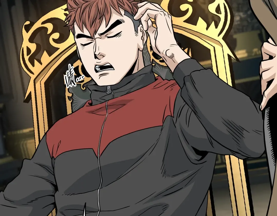第191话-3 准备反击 第214页