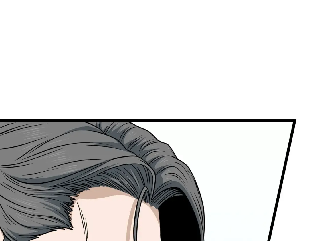 第191话-3 准备反击 第225页