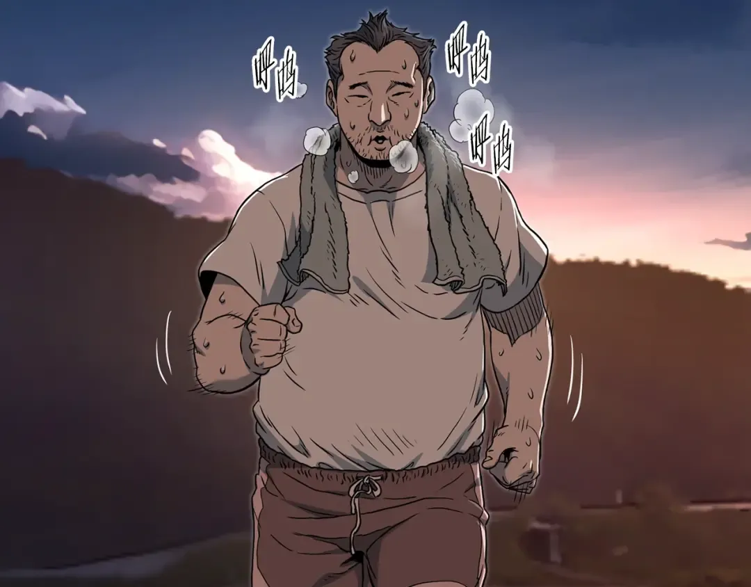 第191话-3 准备反击 第241页