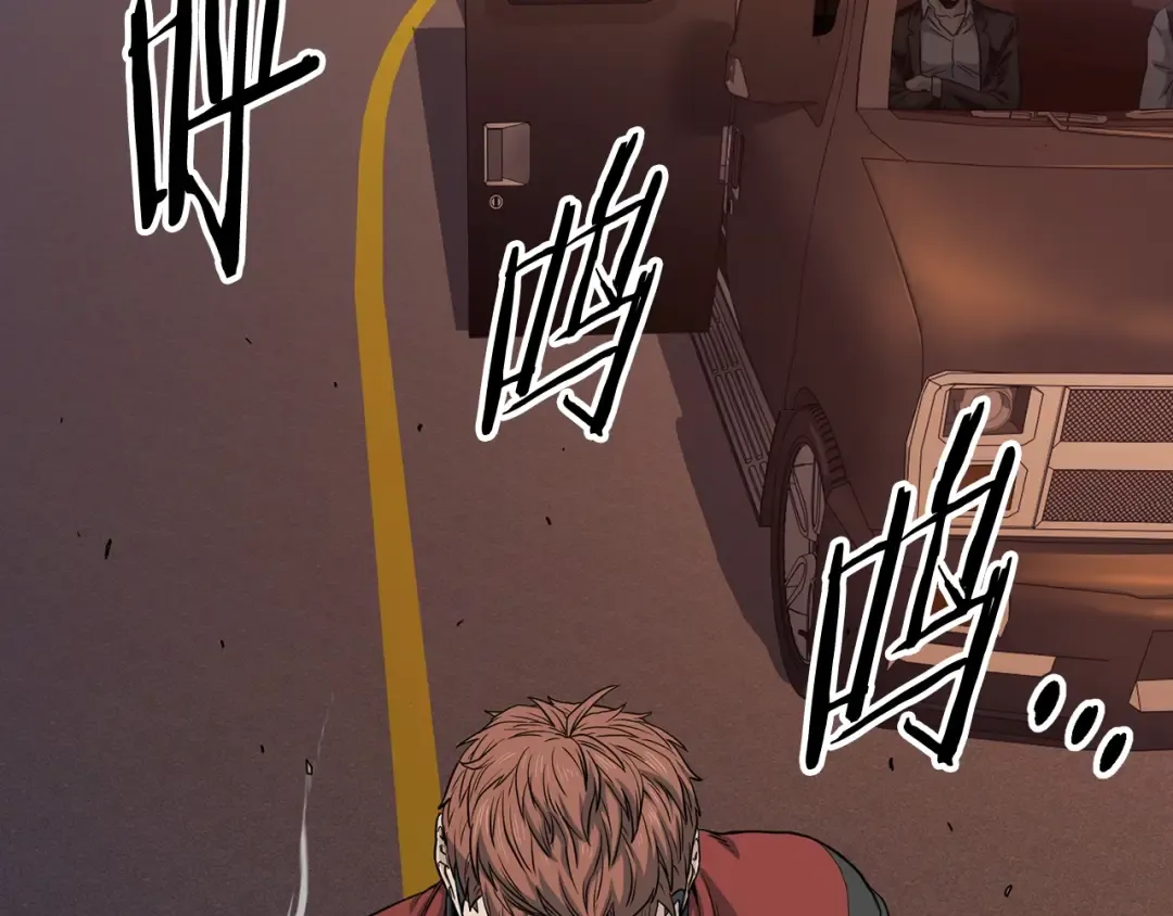 第191话-4 你们惹错人了 第55页