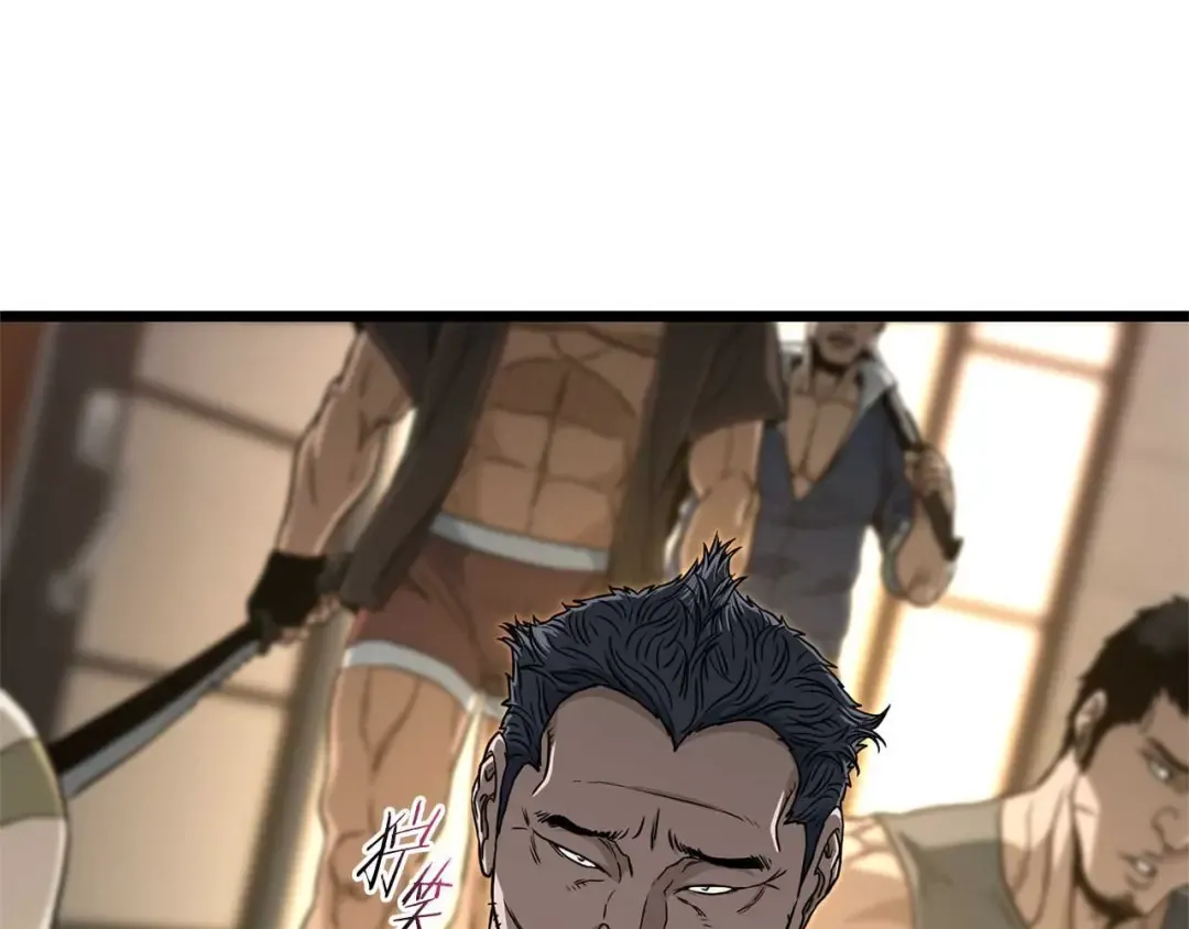 第191话-4 你们惹错人了 第157页