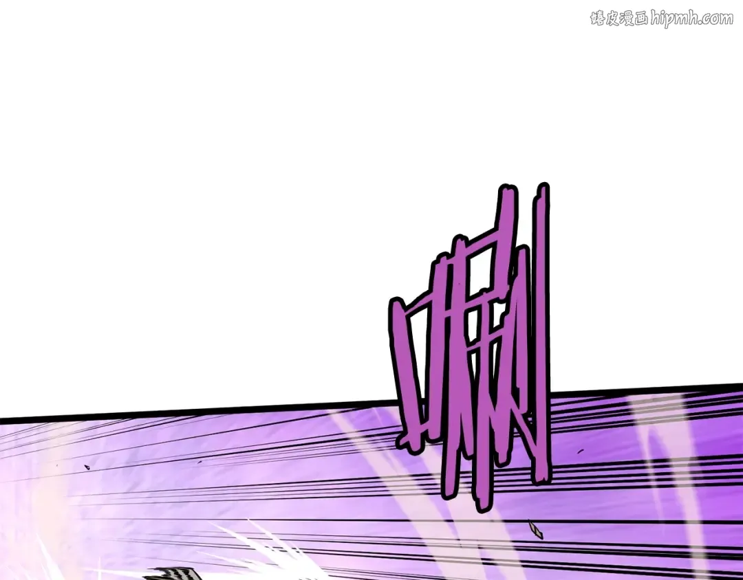 第191话-5 事情败露 第1页