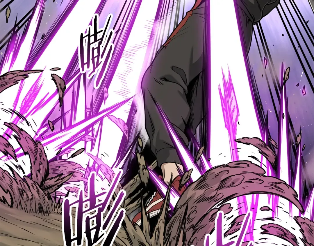 第191话-5 事情败露 第5页