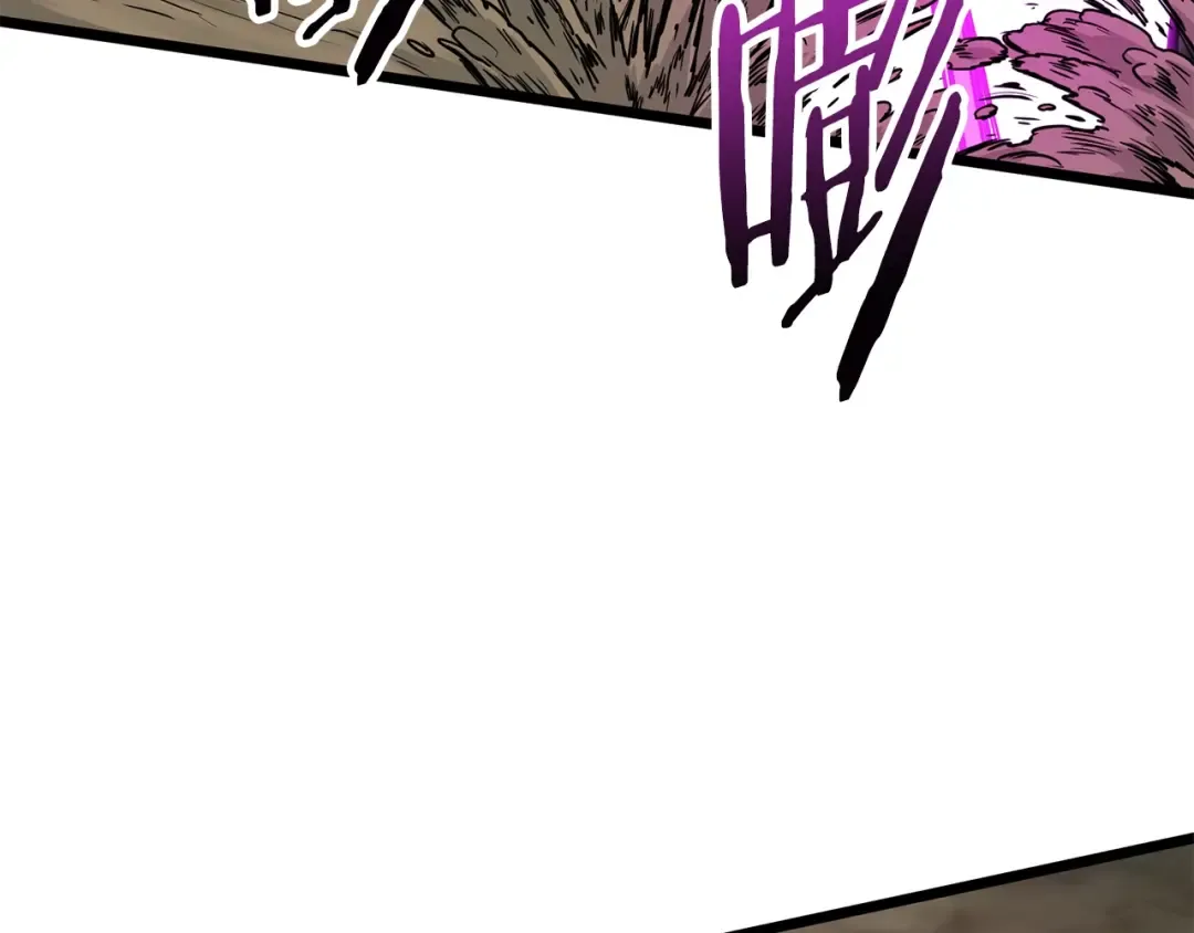第191话-5 事情败露 第6页