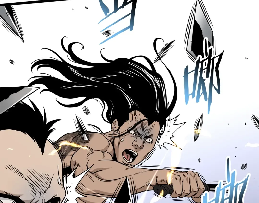 第191话-5 事情败露 第13页