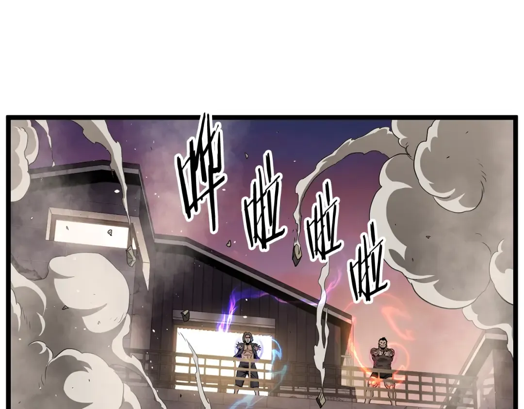 第191话-5 事情败露 第58页