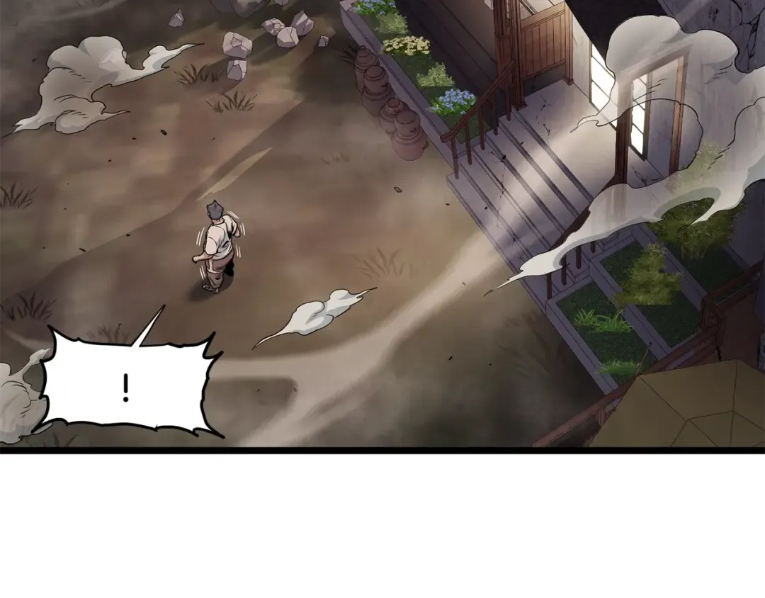 第191话-5 事情败露 第74页