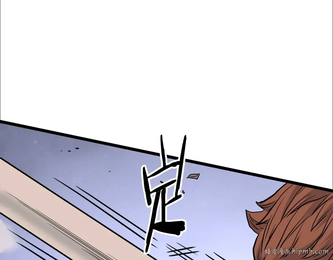 第191话-5 事情败露 第104页