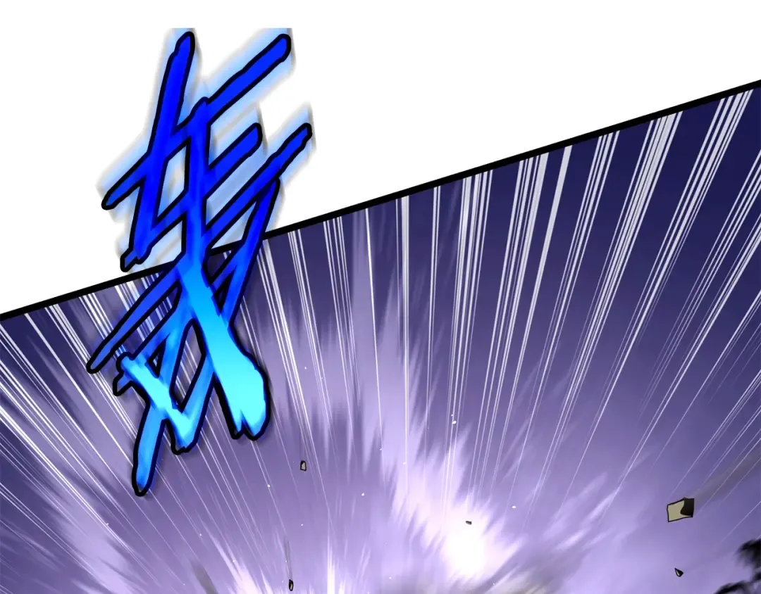 第191话-5 事情败露 第133页