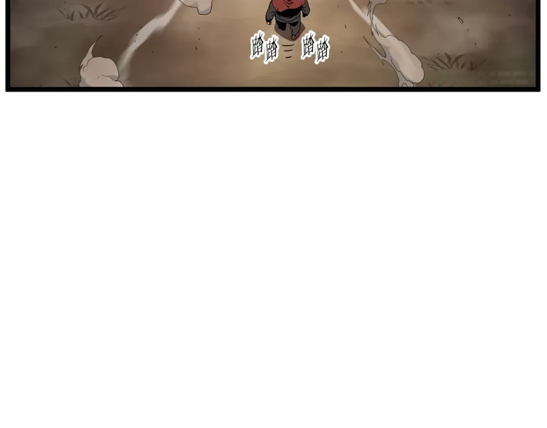 第191话-5 事情败露 第153页