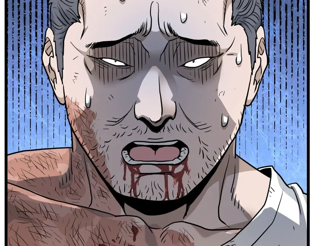 第191话-5 事情败露 第167页