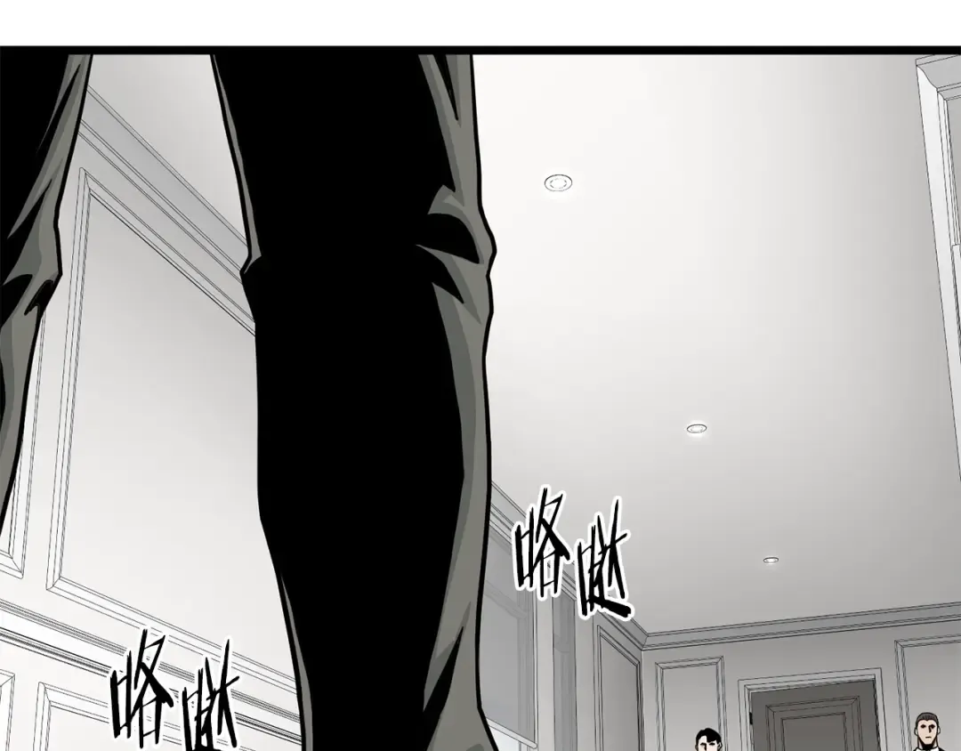 第191话-5 事情败露 第175页