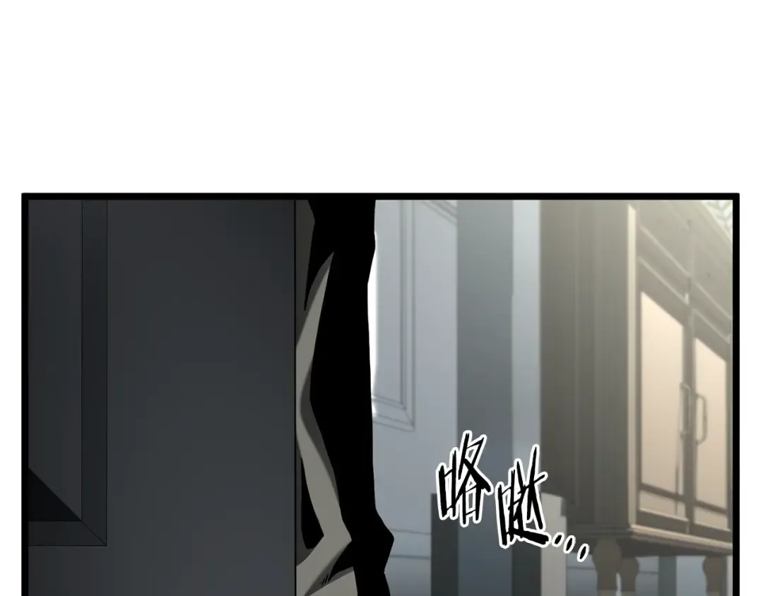 第191话-5 事情败露 第180页