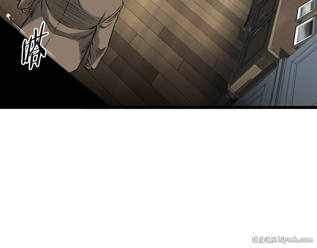 第191话-5 事情败露 第184页