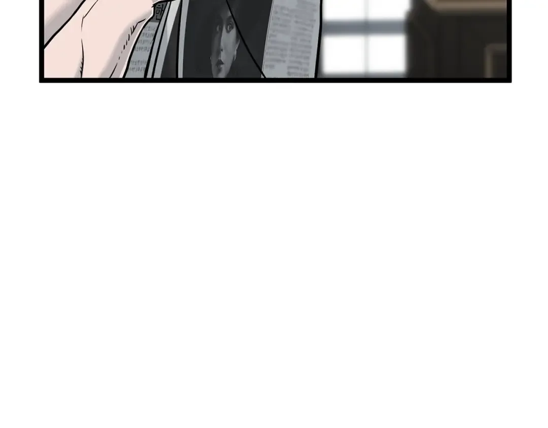 第191话-5 事情败露 第191页