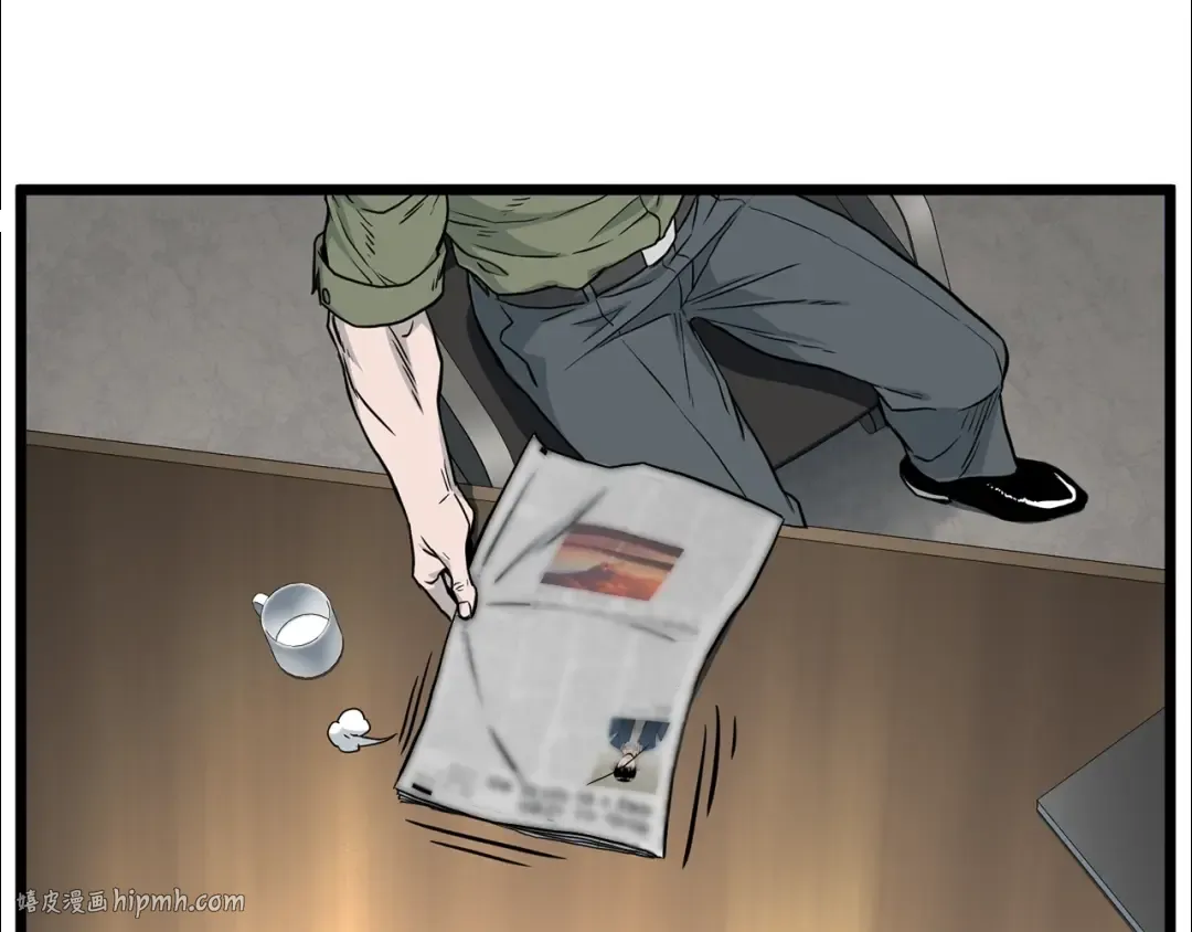 第191话-5 事情败露 第192页