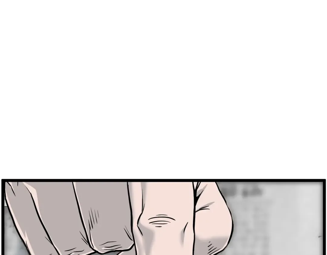 第191话-5 事情败露 第194页