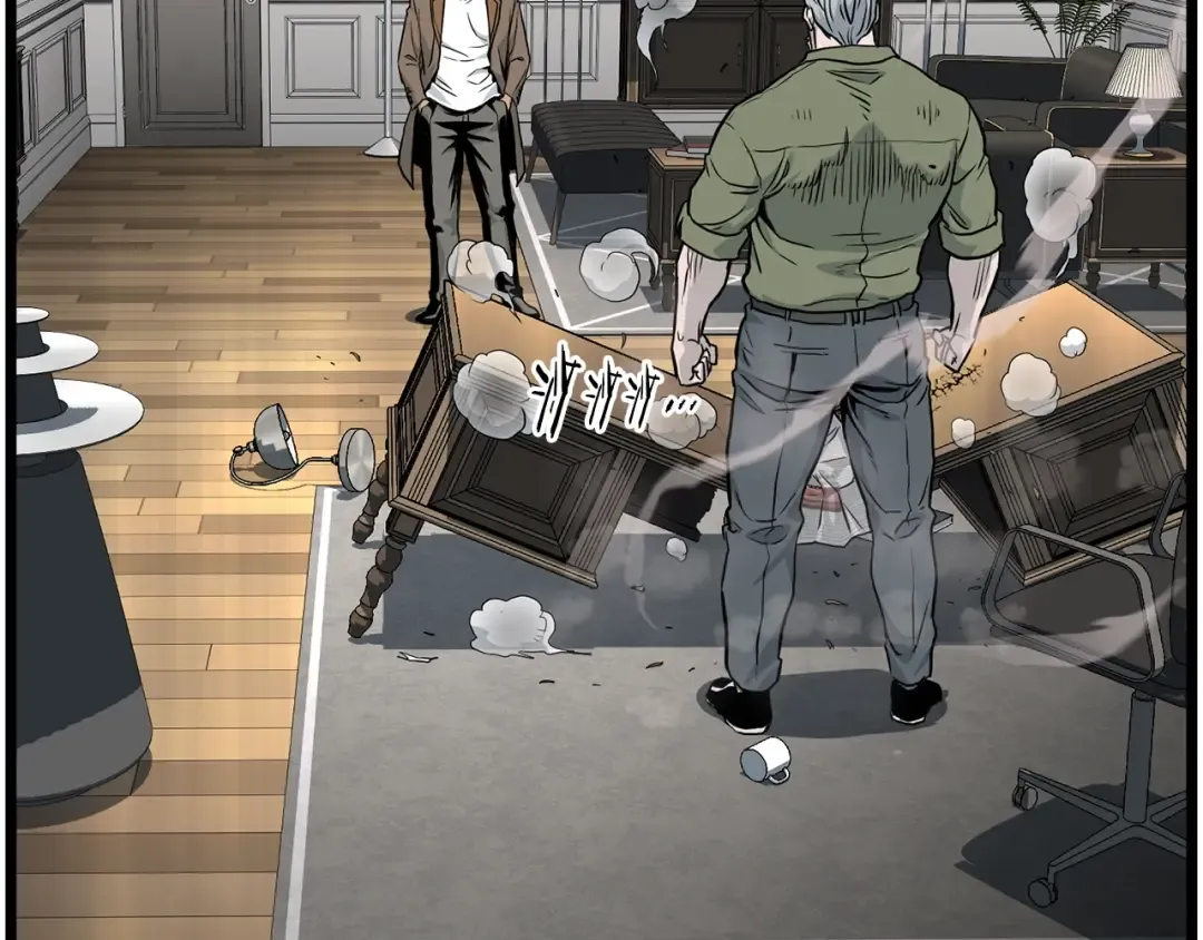 第191话-5 事情败露 第217页