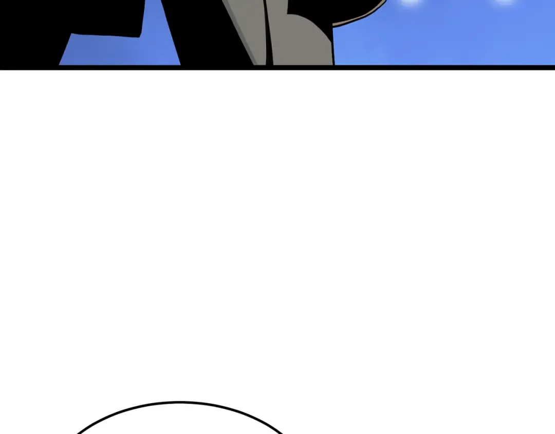 第191话-5 事情败露 第246页