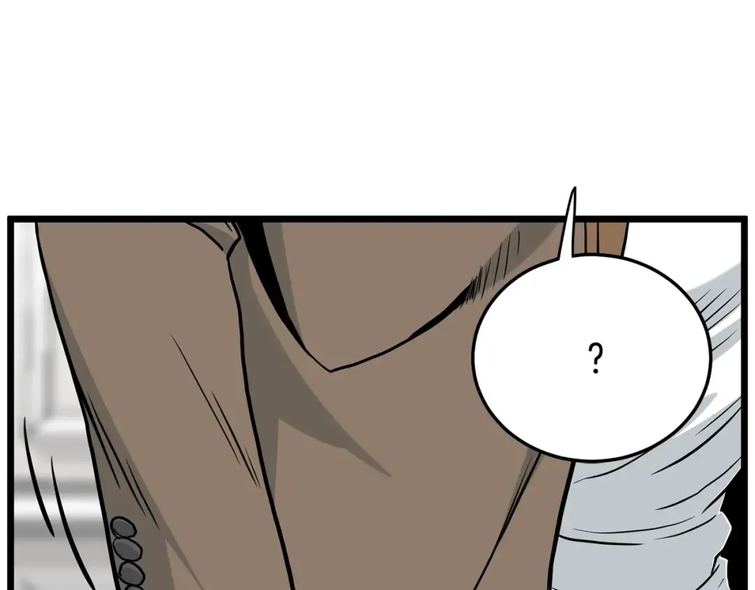第191话-5 事情败露 第249页