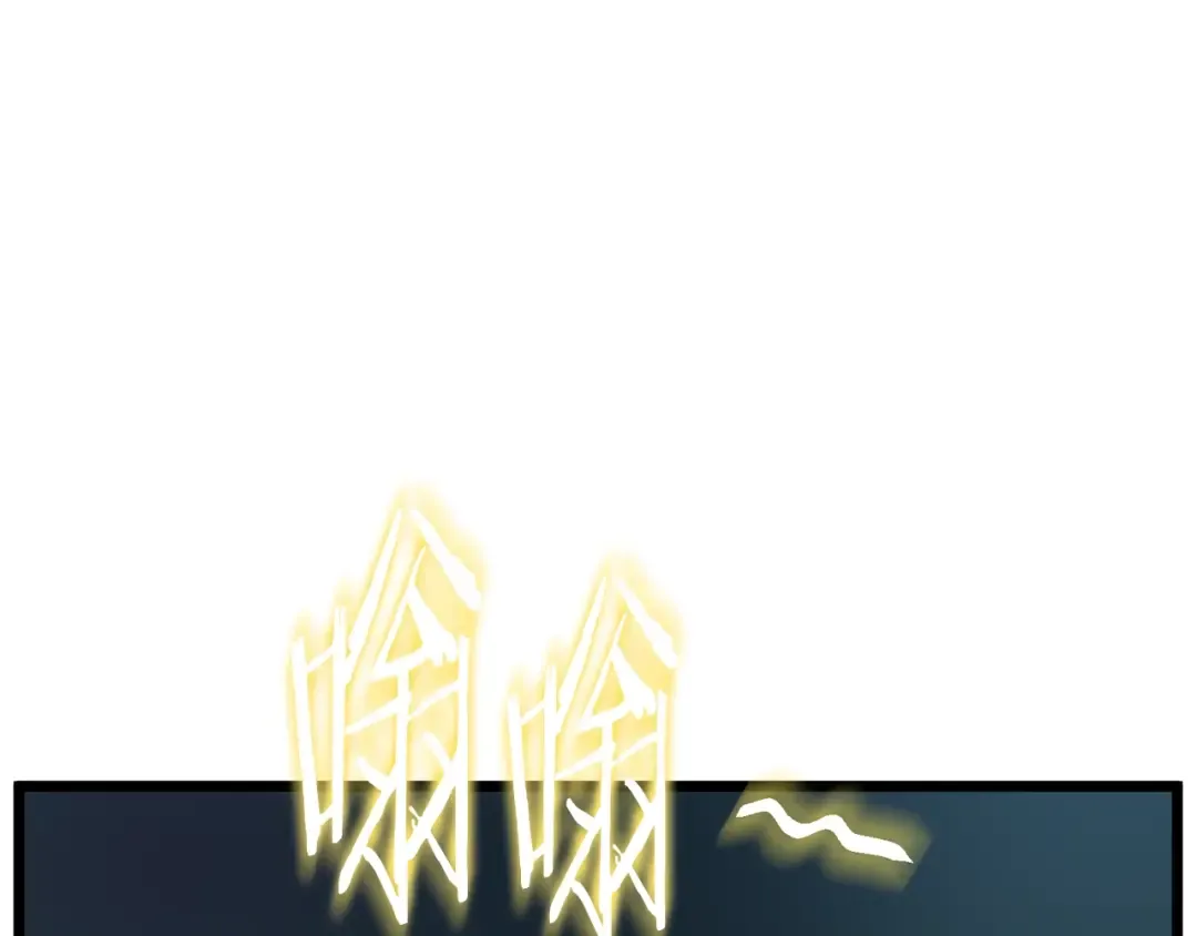 第191话-6 试试就逝世 第11页