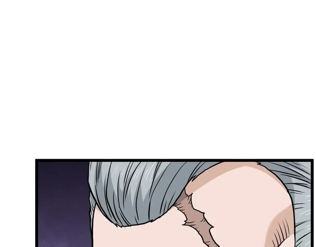 第191话-6 试试就逝世 第22页
