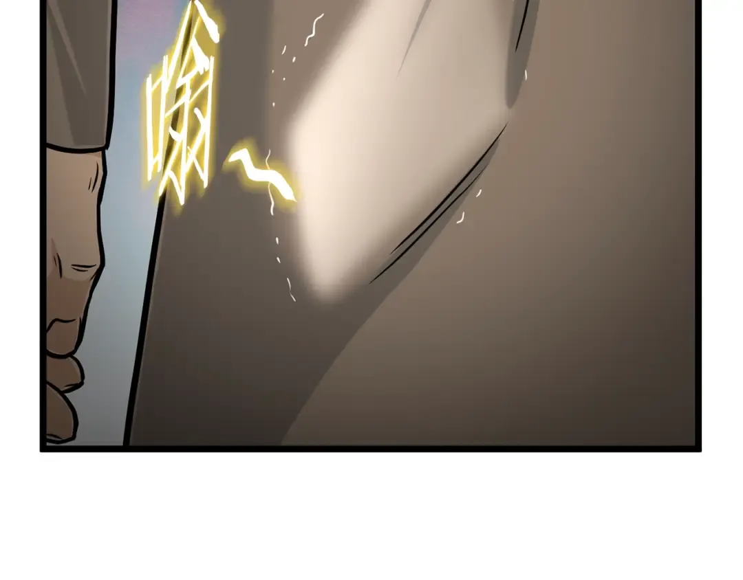 第191话-6 试试就逝世 第52页