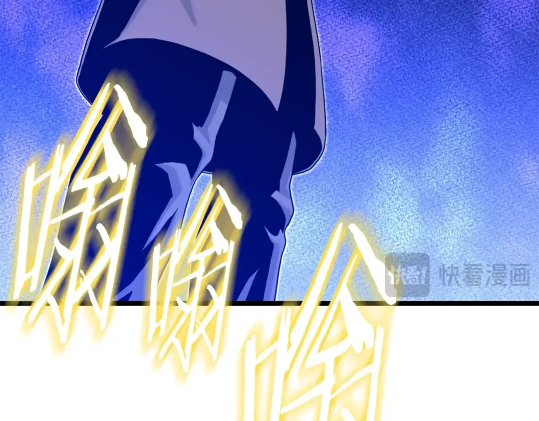 第191话-6 试试就逝世 第55页