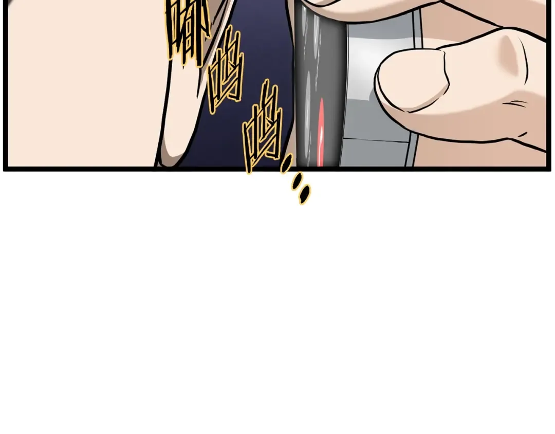 第191话-6 试试就逝世 第60页