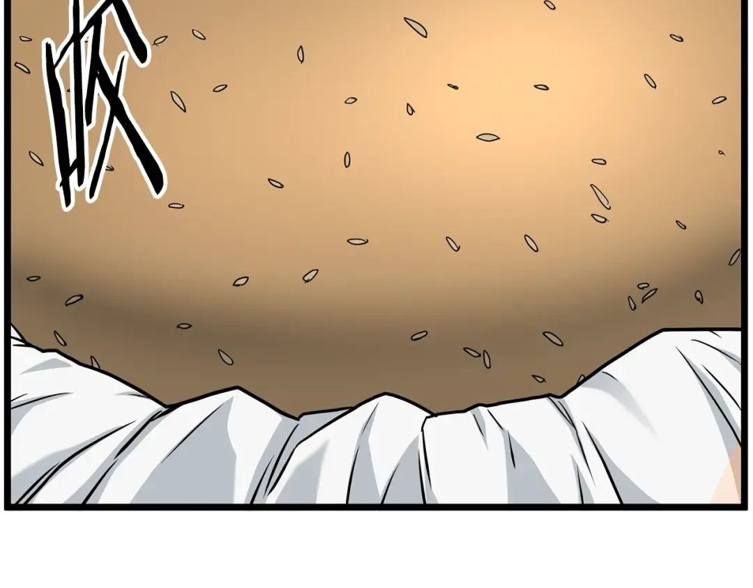 第191话-6 试试就逝世 第62页