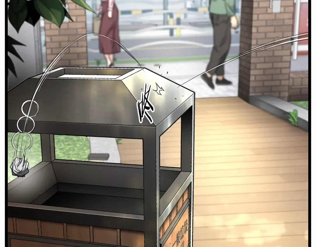 第191话-6 试试就逝世 第108页