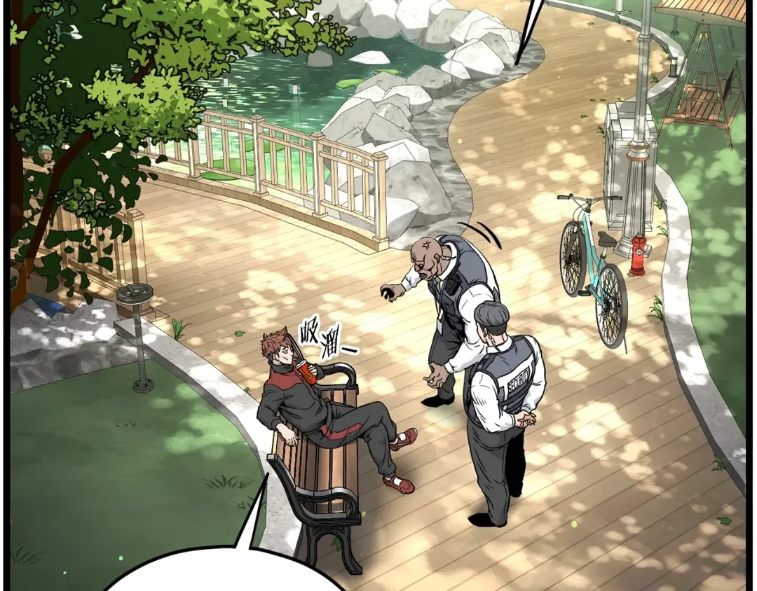 第191话-6 试试就逝世 第130页
