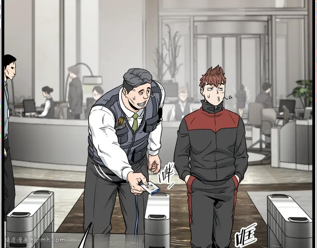 第191话-6 试试就逝世 第144页