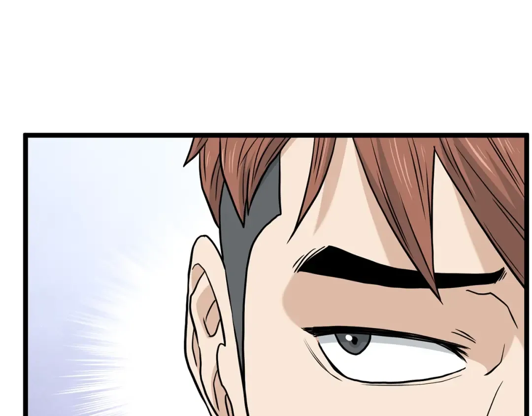 第191话-6 试试就逝世 第147页