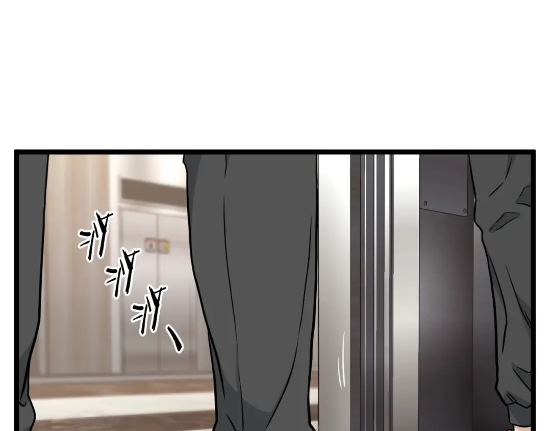 第191话-6 试试就逝世 第161页