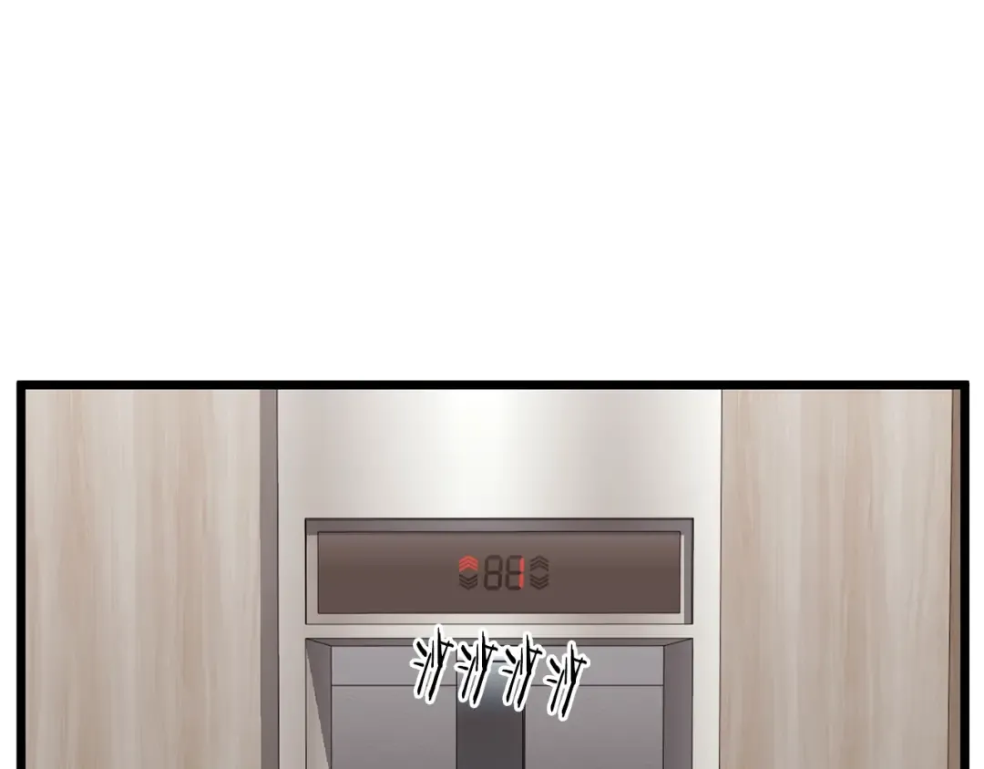 第191话-6 试试就逝世 第173页