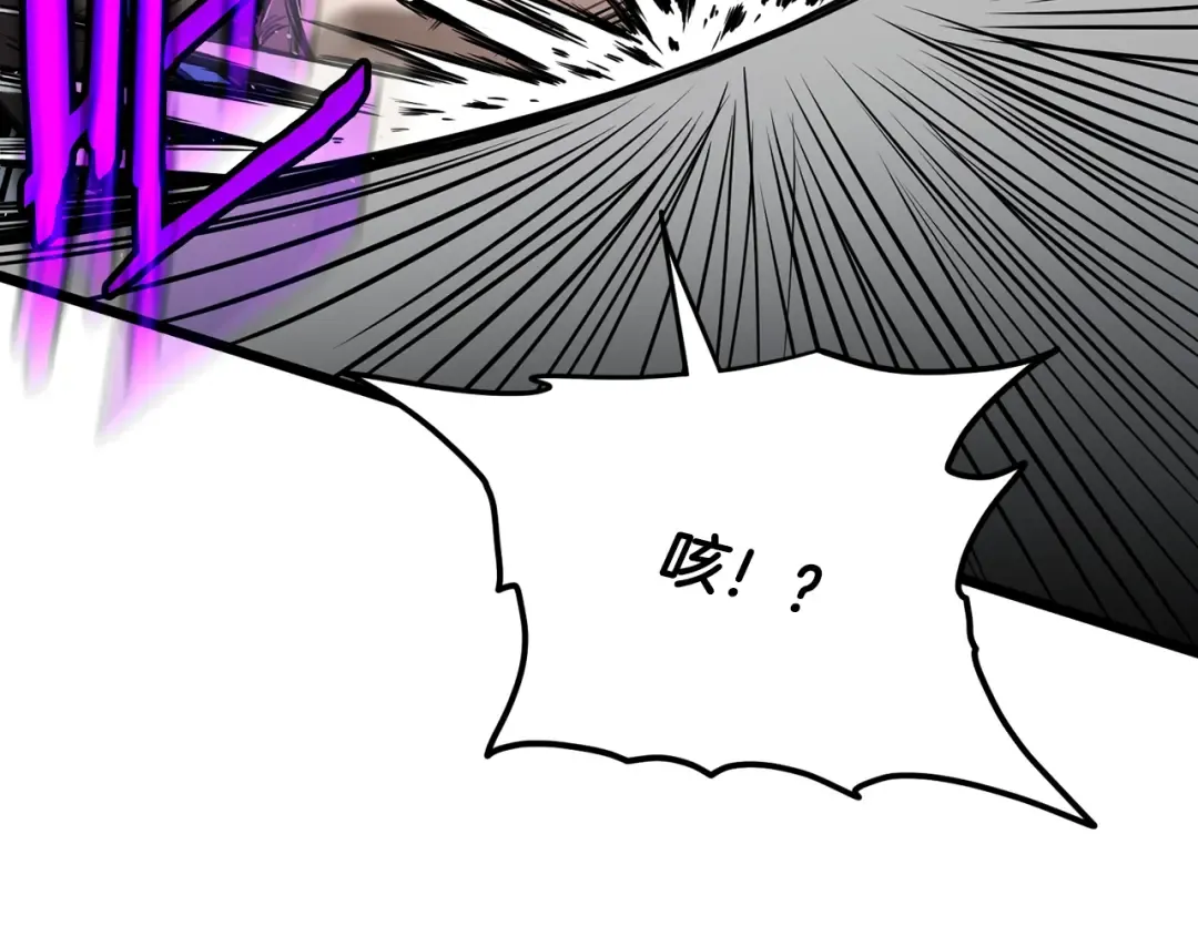 第191话-6 试试就逝世 第190页