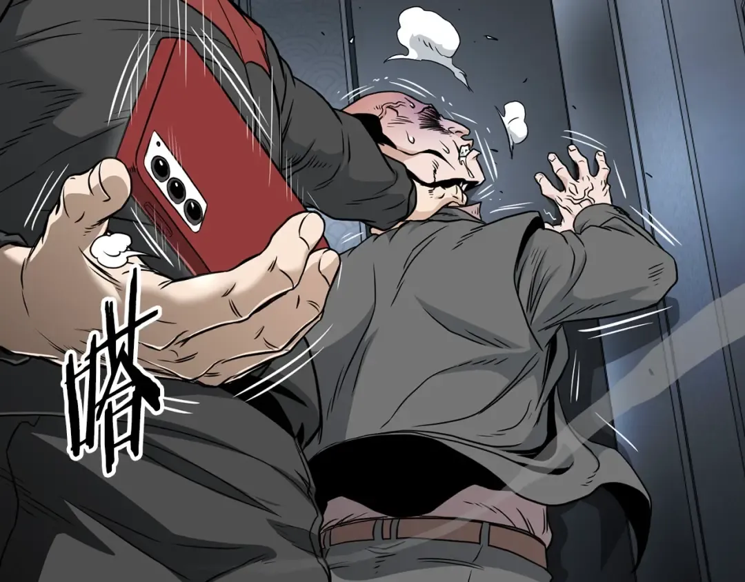 第191话-6 试试就逝世 第193页