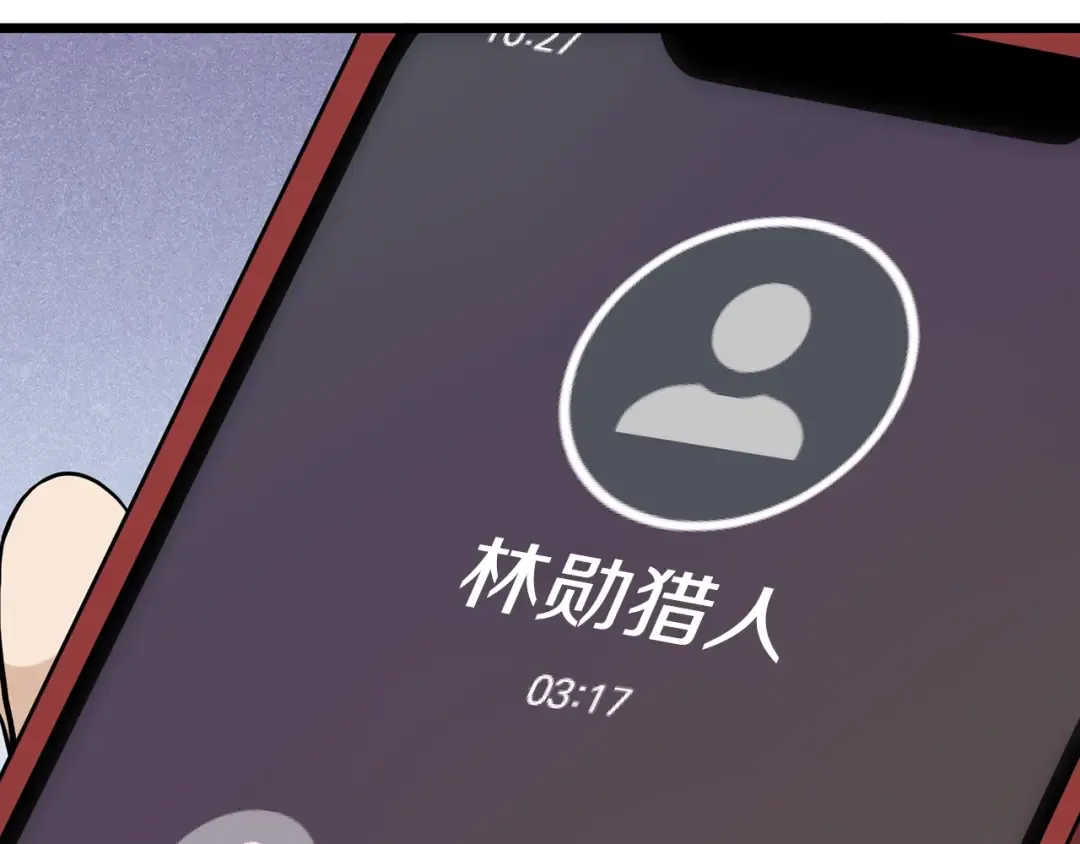 第191话-6 试试就逝世 第199页
