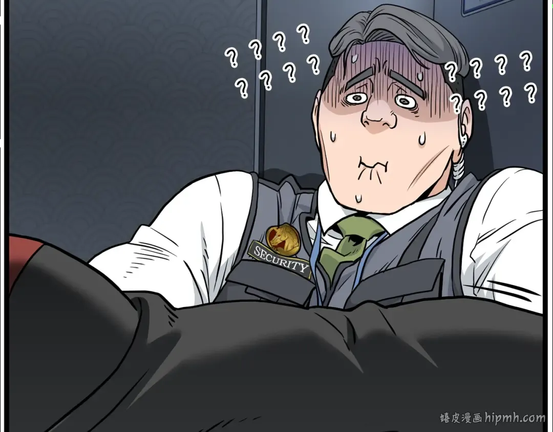 第191话-6 试试就逝世 第208页