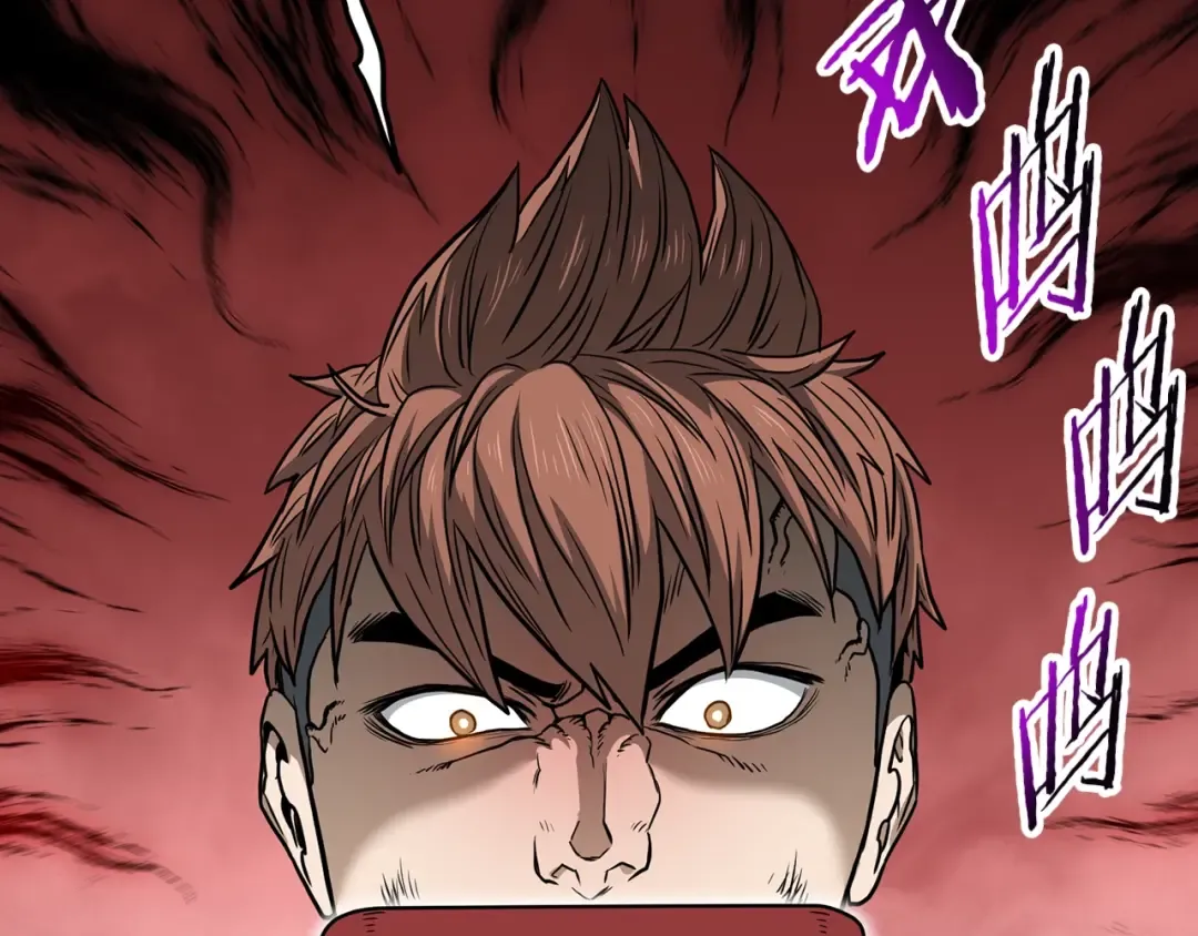 第191话-6 试试就逝世 第211页