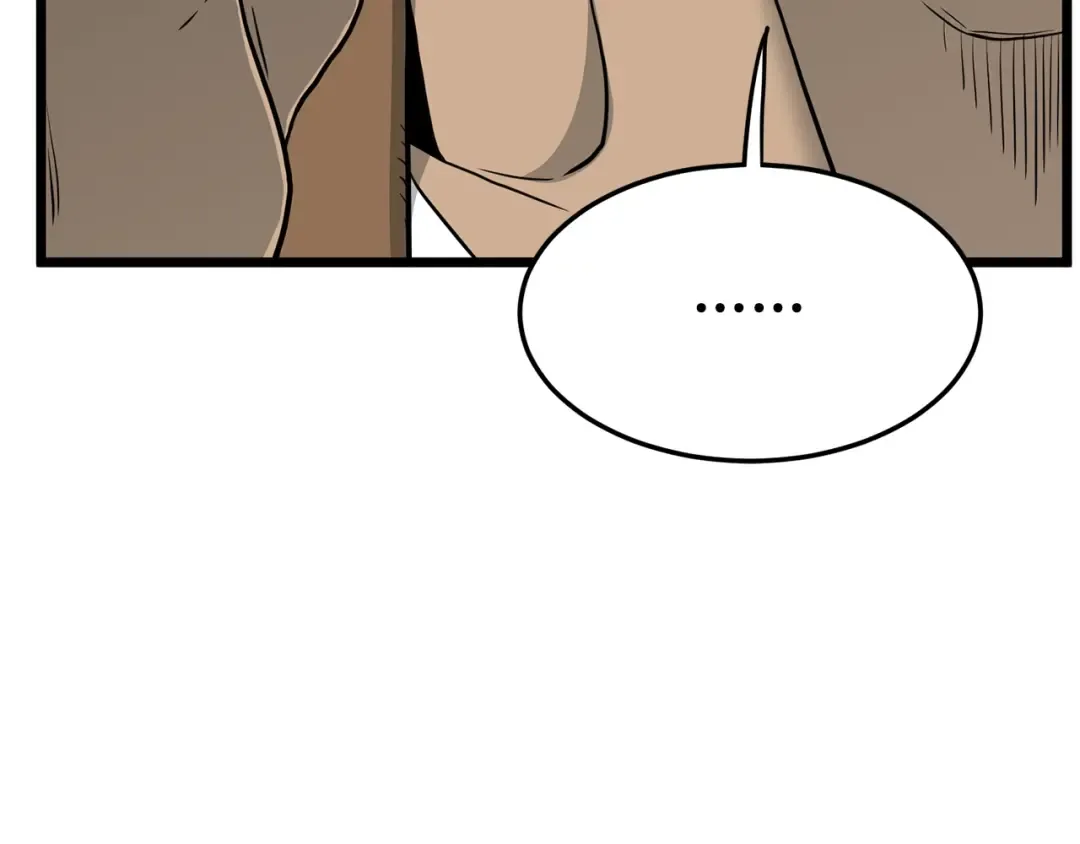 第191话-6 试试就逝世 第215页