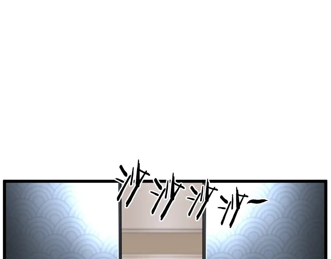 第191话-6 试试就逝世 第227页