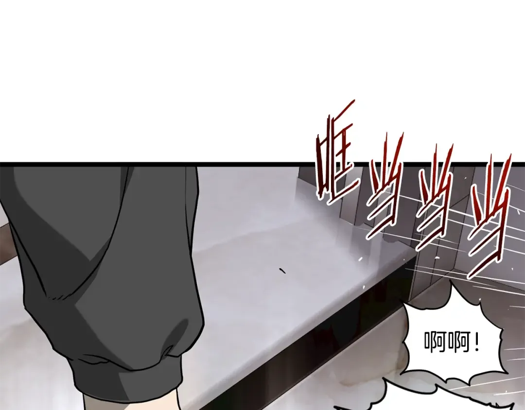 第191话-6 试试就逝世 第235页