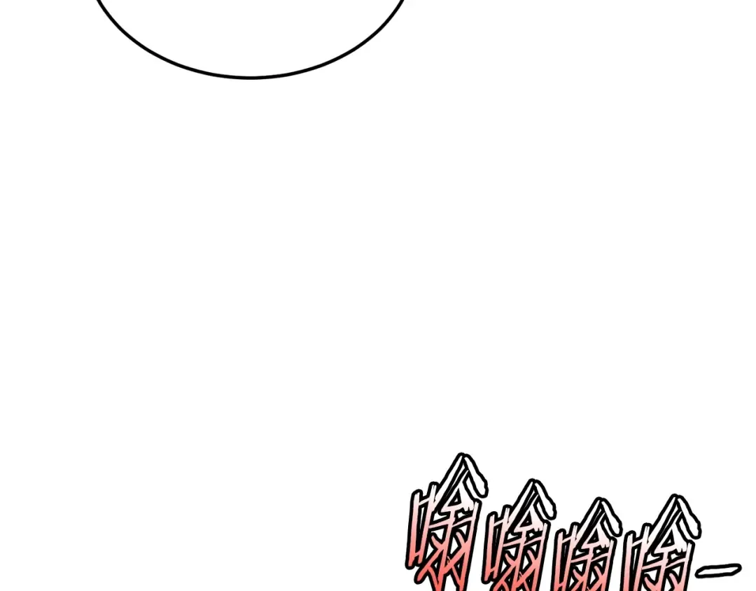 第191话-6 试试就逝世 第237页