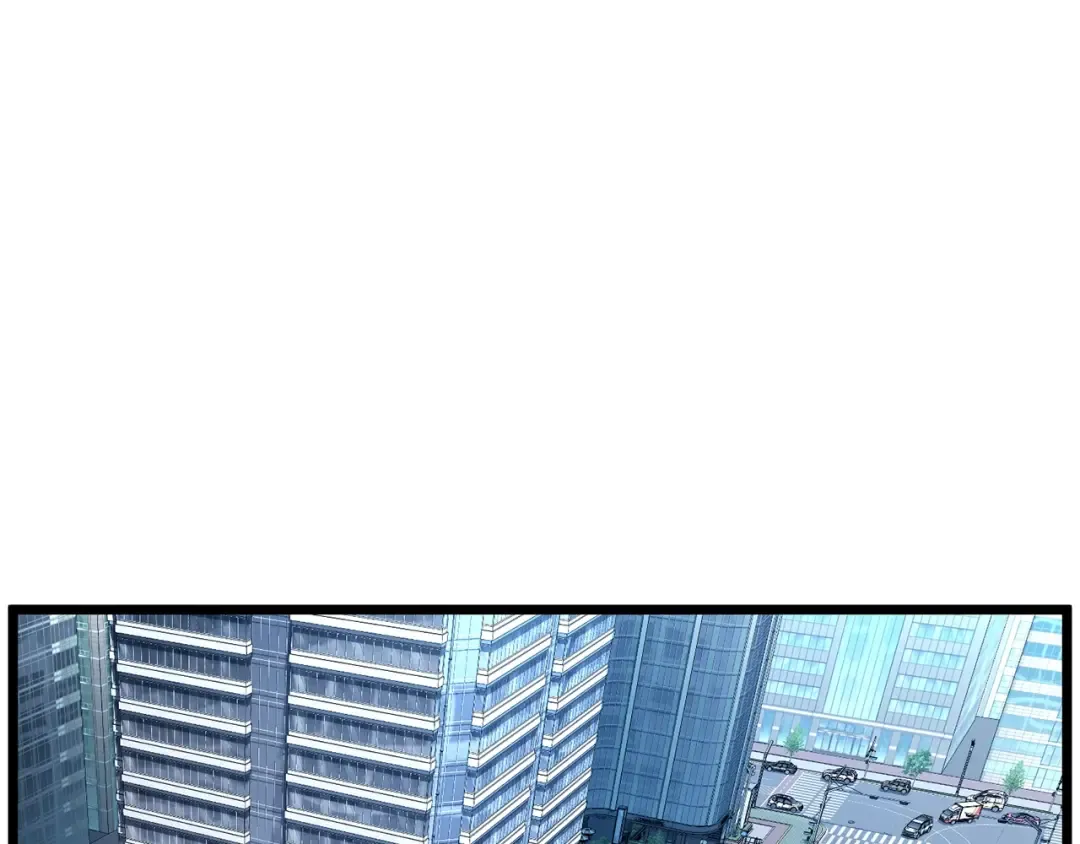 第192话 给我跪地求饶 第4页