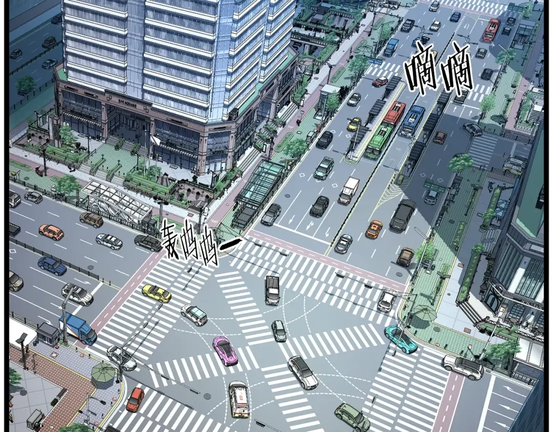 第192话 给我跪地求饶 第5页